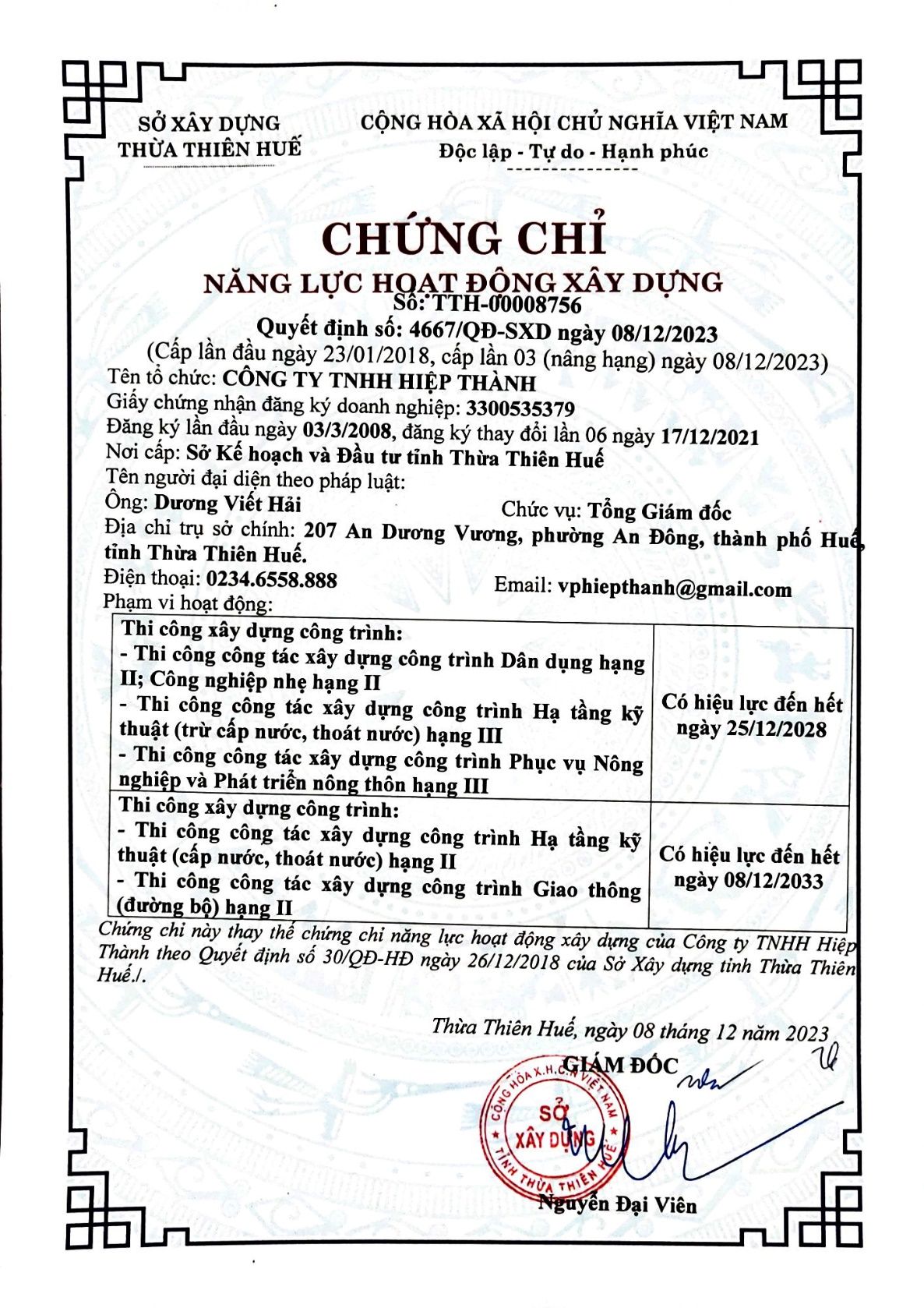 Chứng chỉ năng lực hoạt động xây dựng hạng II